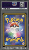 PSA 10 Pokemon - Psyduck 199/193 AR - Japanese Mega Dream