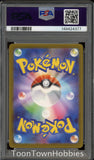PSA 10 Pokemon - Mega Gengar ex 230/193 MA - Japanese Mega Dream