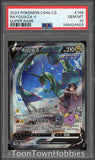 PSA 10 Pokemon - Rayquaza V 146/132 SR Alt Art - Chinese Evolving Skies