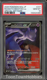PSA 10 Pokemon - Team Rocket's Mewtwo ex 237/193 SAR - Japanese Mega Dream
