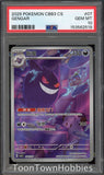 PSA 10 Pokemon - Gengar 03 07/07 - Chinese Exclusive Gem Pack Vol. 3