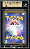 BGS 10 Pristine Pokemon - Jolteon ex 209/187 SAR - Terastal Festival Japanese