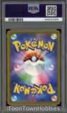 PSA 9 Pokemon - Pikachu ex 234/193 SAR - Japanese Mega Dream