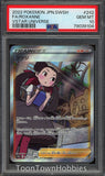 Pokemon PSA 10 - Roxanne 242/172 SAR Alt Art Trainer - Japanese Vstar Universe