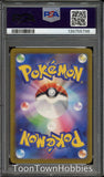 PSA 10 Pokemon - Darkrai Vstar 228/172 SAR - Vstar Universe Japanese