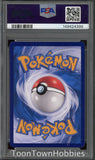 PSA 10 Pokemon - Mew V 138/132 SR - Chinese Fusion Strike