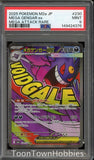 PSA 9 Pokemon - Mega Gengar ex 230/193 MA - Japanese Mega Dream