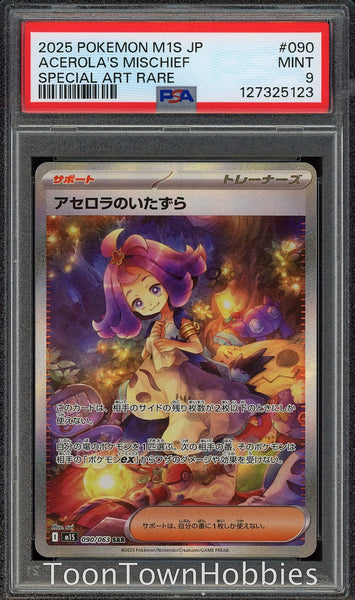 PSA 9 Pokemon - Acerolas Mischief 090/063 SAR - Japanese Mega Symphonia