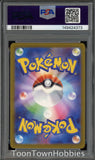PSA 9 Pokemon - Mega Gengar ex 230/193 MA - Japanese Mega Dream