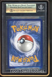 BGS 10 Pristine Pokemon - Charizard GX SV49/SV94 - Hidden Fates Shiny Vault