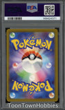 PSA 10 Pokemon - Mega Charizard X ex 223/193 MA - Japanese Mega Dream