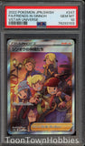 Pokemon Card PSA 10 - Friends In Sinnoh 247/172 SR - Vstar Universe Japanese