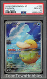 PSA 10 Pokemon - Psyduck 199/193 AR - Japanese Mega Dream
