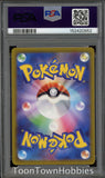 PSA 10 Pokemon - Raikou 218/172 SAR - Japanese Vstar Universe