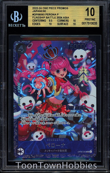 One Piece BGS 10 Pristine - Perona OP06-093 - Japanese Flagship Prize Top 8 Asia