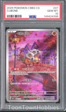 PSA 10 Pokemon - Cubone 04 07/07 - Chinese Exclusive Gem Pack Vol. 3