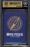 BGS 10 Pristine One Piece - Boa Hancock EB03-026 Heroine's Alt Art English