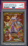 PSA 10 Pokemon - Mewtwo ex 065/059 - Japanese Red Flash 1st Edition Mitsuhiro