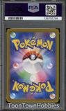 PSA 10 Pokemon - Sylveon ex 212/187 SAR - Japanese Terastal Festival