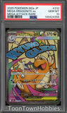 PSA 10 Pokemon - Mega Dragonite ex 232/193 AR - Japanese Mega Dream