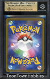 BGS 10 Pristine Pokemon - Mcdonald's Sprigatito 017/M-P - Japanese Promo