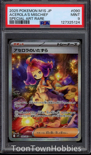 PSA 9 Pokemon - Acerolas Mischief 090/063 SAR - Japanese Mega Symphonia