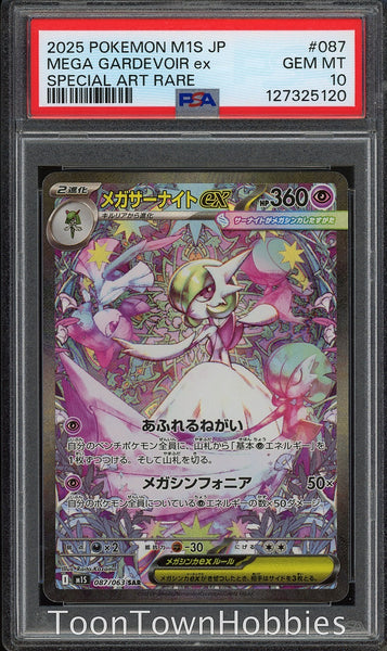PSA 10 Pokemon - Mega Gardevoir ex 087/063 SAR - Japanese Mega Symphonia