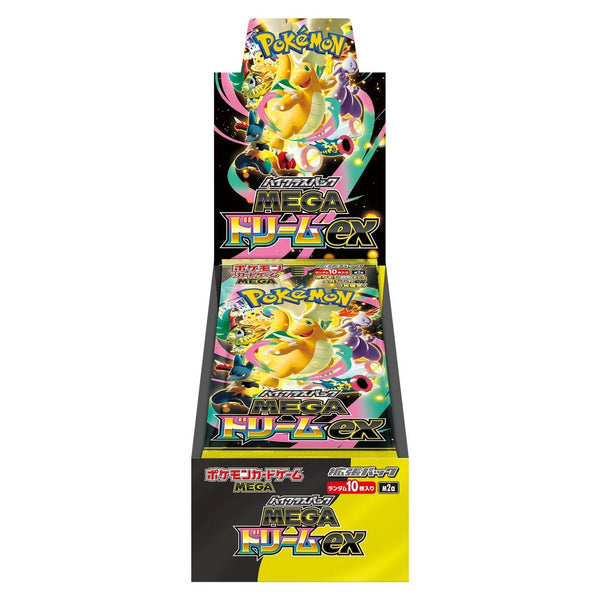 Pokemon Japanese Mega Dream M2a Booster Box (ship approx Dec 8th)