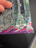 Pokemon XT Phantom Forces Booster Pack