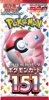 Pokemon - Pokemon 151 Booster Box Japanese