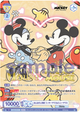 Weiss Schwarz Blau Disney Characters Booster Box Japanese