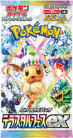 Pokemon Terastal Festival Japanese Booster Pack