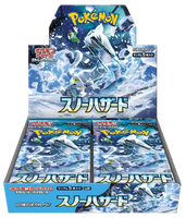 Pokemon - Snow Hazard Booster Box Japanese