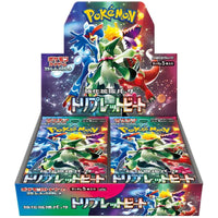 Japanese Pokemon Triple Beat Booster Box