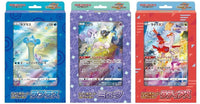 Pokémon Card Game Sword & Shield High Class Pack VSTAR Universe Jumbo Box Collection