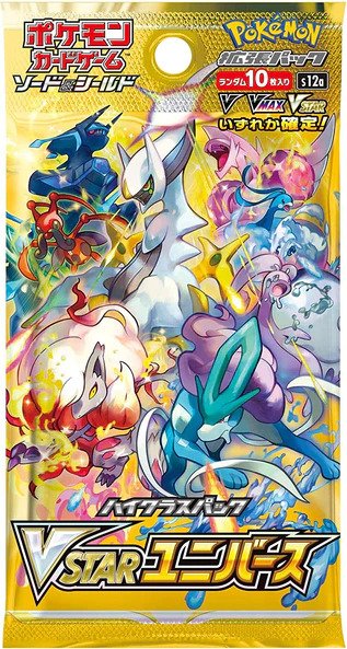 Pokémon Vstar Booster Pack Japanese