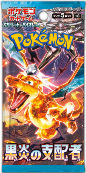 Pokemon - Ruler Of The Black Flame SV3 Booster Pack