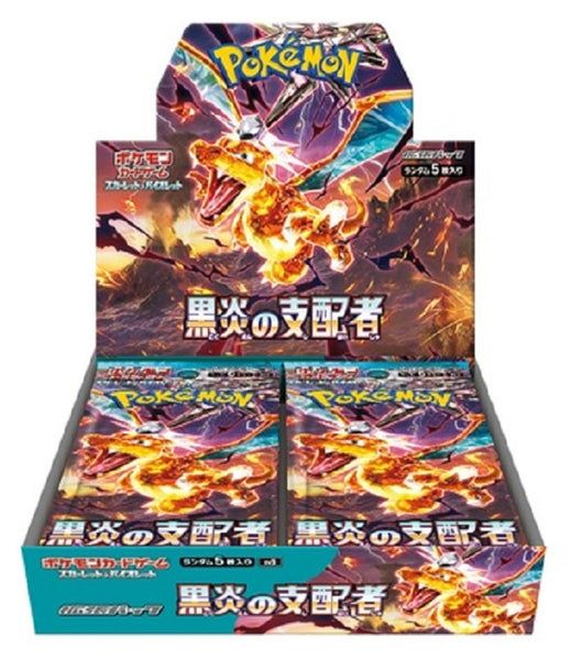 Pokemon - Ruler Of The Black Flame SV3 Booster Box Japanese