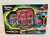 Pokemon - Venusaur Vmax Battle Box - Sealed