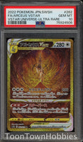 PSA 10 Pokemon Card - Arceus VSTAR 262/172 UR Gold - Vstar Universe