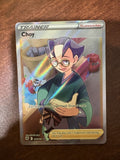 Pokémon TCG Astral Radiance - Choy 182/189 Full Art Trainer