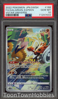 PSA 10 Pokemon Card - Zapdos 188/172 AR - Vstar Universe - Japanese