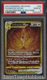 PSA 10 Pokemon Card - Arceus VSTAR 262/172 UR Gold - Vstar Universe