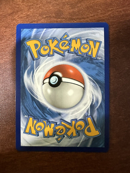 Pokmon TCG - Gyarados ex 225/198 - Scarlet & Violet Base ToonTownHobbies Pokmon TCG - Gyarados ex 225/198 - Scarlet & Violet Base ToonTownHobbies