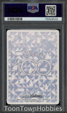 PSA 10 Weiss Schwarz - Pongo & Perdita 010S SR - Disney 100 - 101 Dalmatians