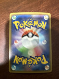 Pokemon Card - Amazing Rare Kyogre 036/190  - Japanese Shiny Star V