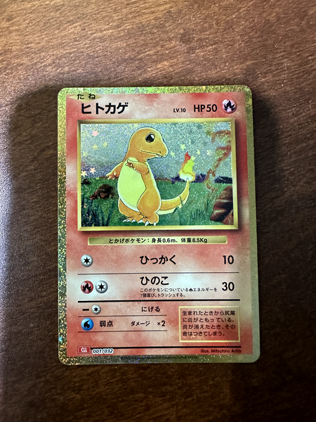 Pokemon - Charmander 001/032 CLL Holo - Japanese Pokemon Classic Deck