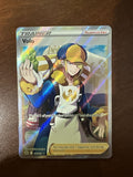 Pokémon TCG Crown Zenith - Volo 151/159 Full Art Trainer