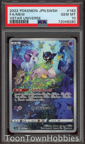 PSA 10 Pokemon Card - Mew 183/172 AR - Vstar Universe - Japanese