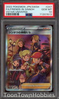 PSA 10 Pokemon Card - Friends in Sinnoh 247/172 SR - Vstar Universe - Japanese